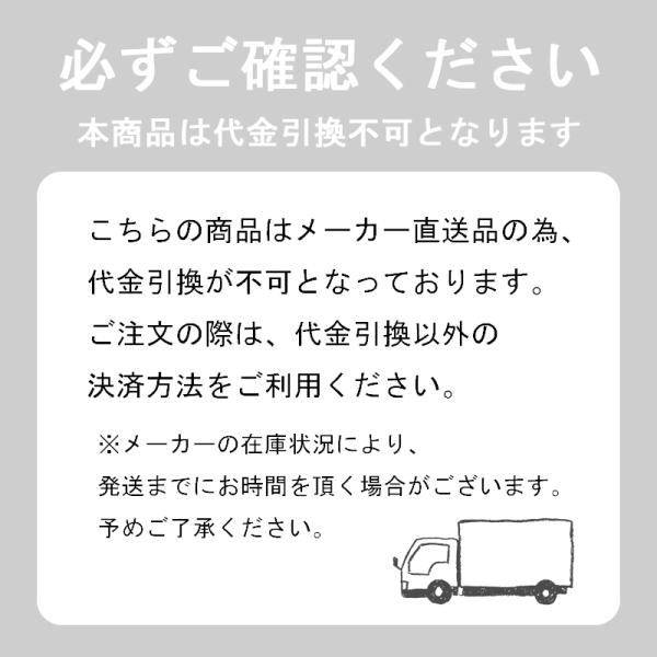 送込】兼房 替刃式エーストリマー用超硬傾斜目地払いビット 刃数6P外径