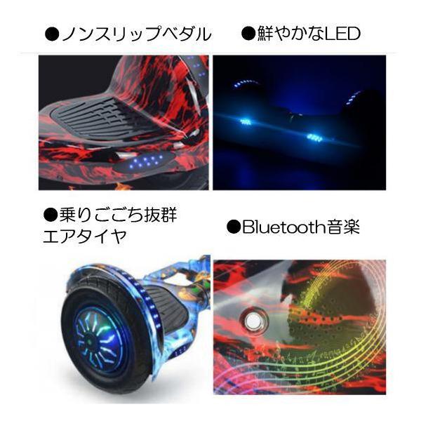 エアタイヤ】 セグウェイ ミニセグウェイ バランススクーター 10インチ 