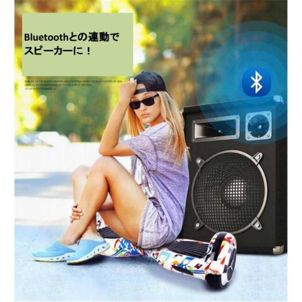 シルバーウィークセール【フルセット】セグウェイ ミニセグウェイ バランススクーター サービス品多数 Bluetooth音楽 永年修理サービス  『Gangoo-Gold』 /【Buyee】