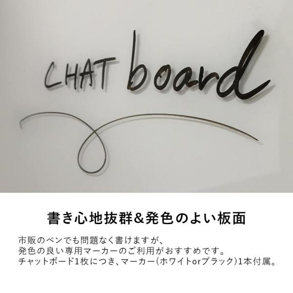 ホワイトボード ガラスボード おしゃれ ボード ガラス製 CHAT board チャットボード 70cm 壁掛け 北欧 /【Buyee】 Buyee  - Japanese Proxy Service | Buy from Japan!