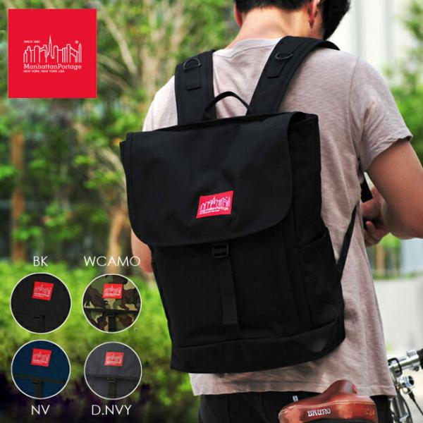 backpack オファー バックパック mp1220