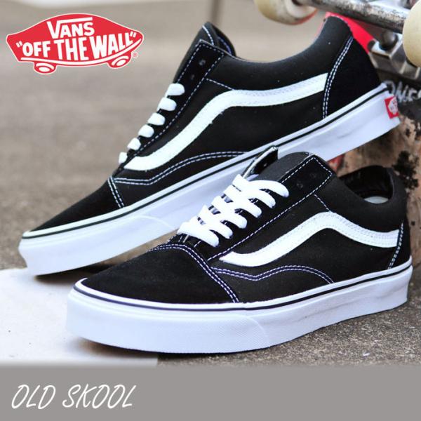 Sepatu vans outlet usa