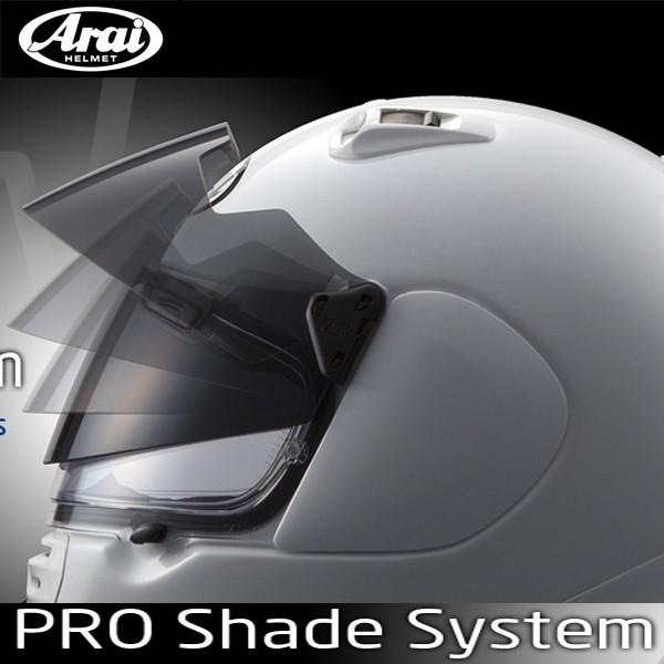 ARAI VAS-V プロシェードシステム サンバイザー付 RX-7X アストラルX