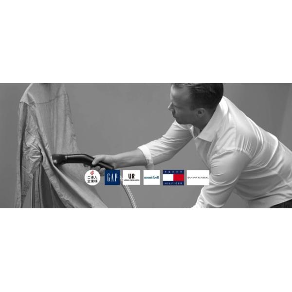 衣類スチーマー BBD（バウンスバックデザイン） アイロン プロ/業務用