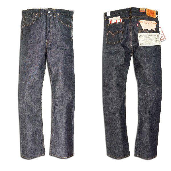 LEVI'S VINTAGE CLOTHING 1944年501XX 大戦モデル米国製リジッド44501