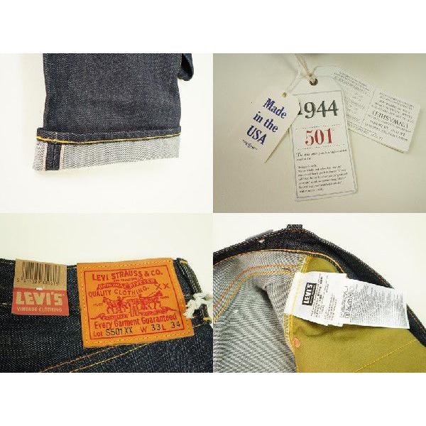 LEVI'S VINTAGE CLOTHING 1944年501XX 大戦モデル米国製リジッド44501