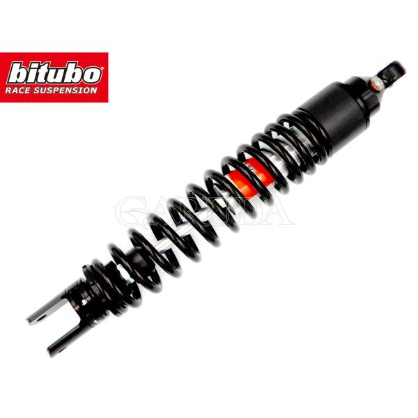 bitubo ビチューボ ホンダ PS250 / フォーサイト250用リア