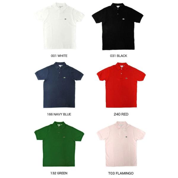 ラコステ LACOSTE ポロシャツ 半袖 L1812 PJ2909-51 ボーイズ 鹿の子