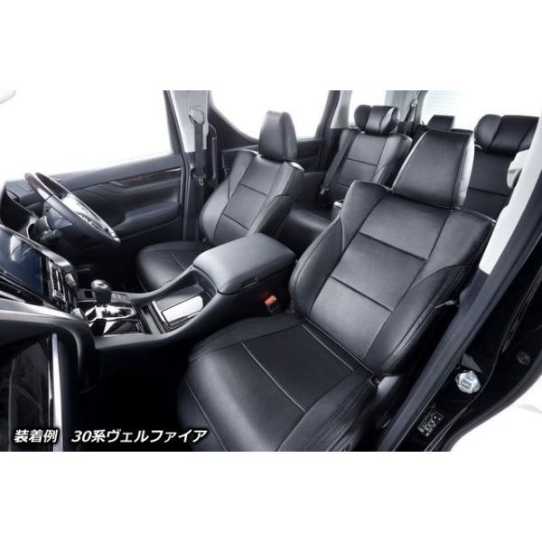 TC69【プリウス PHV ZVW30】H21/5-H27/11 レガリア シートカバー