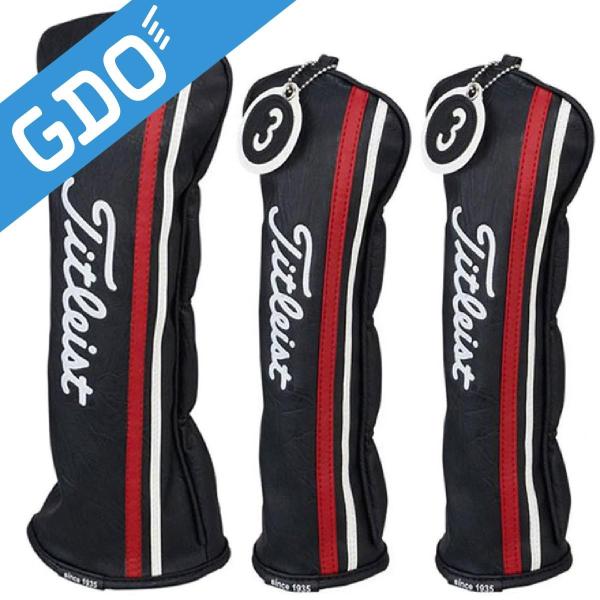 タイトリスト TITLEIST ヘッドカバー (DR用 AJHC49D×1+FW用 AJHC49F×2