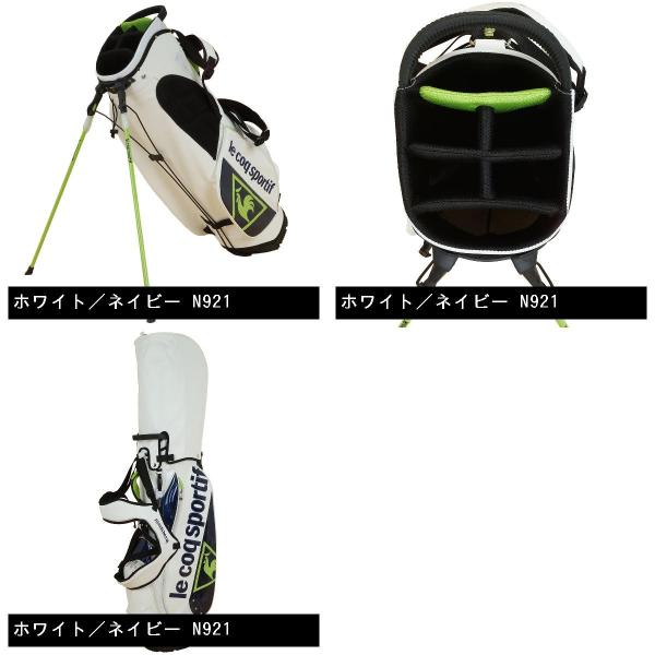 ルコックゴルフ Le coq sportif GOLF スタンドキャディバッグ