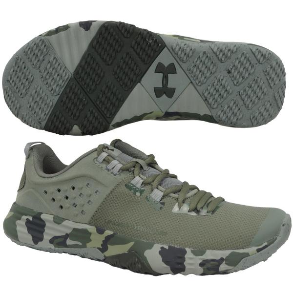 Bam trainer hot sale under armour