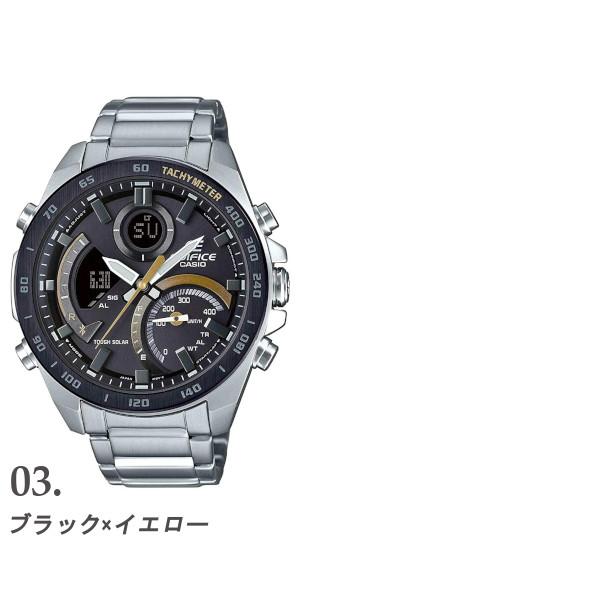 新色イエロー入荷!!】CASIO EDIFICE 腕時計 エディフィス メンズ ECB
