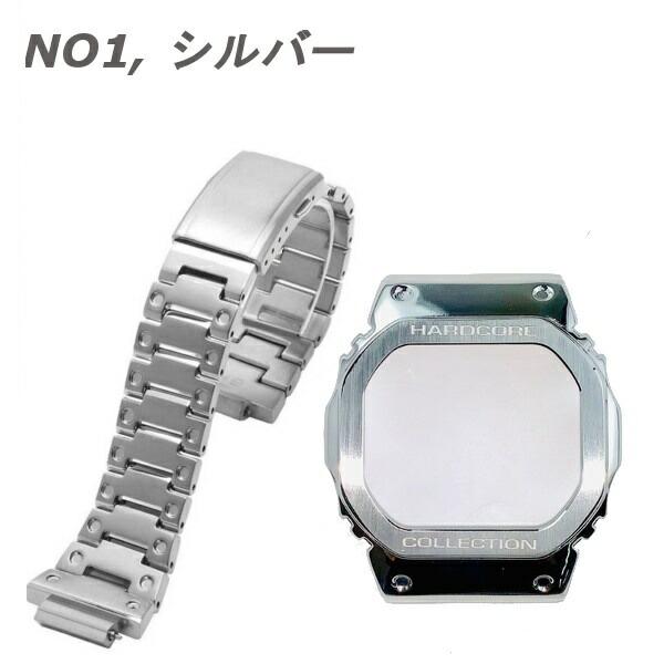 G-SHOCK 限定 ジーショック カスタム メタル CASIO シルバー