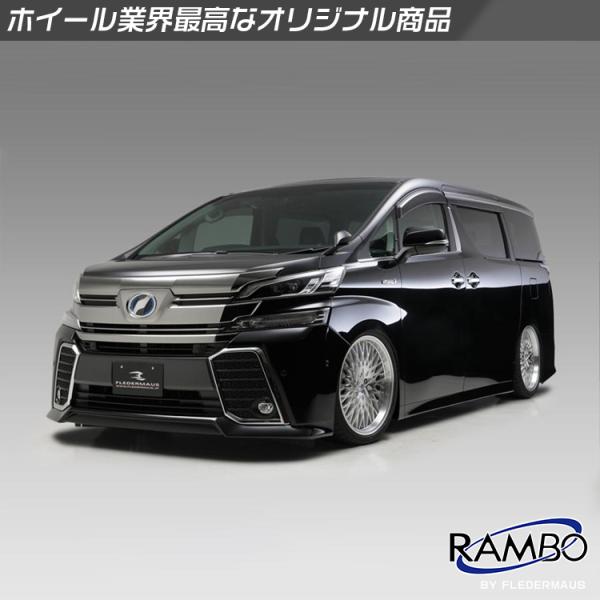 CUERVO40 クエルボ40 新型ヴェルファイア 30ヴェルファイア 20x9.0J+35 