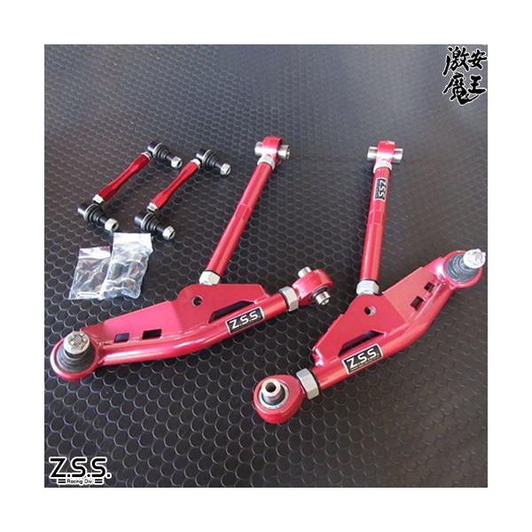 ポイント10倍!!】Z.S.S. DG-Storm ZN6 トヨタ 86 ZC6 スバル BRZ 調整