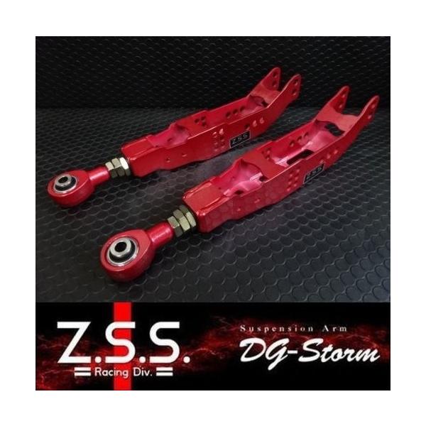 Z.S.S. DG-Storm GRB インプレッサ ZN6 ZC6 86 BRZ BM BR レガシィ SJ SH リア ロアアーム ピロ  -2cm/-4cm車高ダウン キャンバー調整 ZSS 激安魔王 /【Buyee】 Buyee - Japanese Proxy Service |  Buy from Japan!