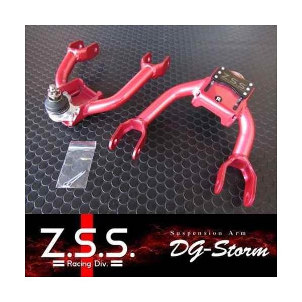 ポイント10倍!!】Z.S.S. DG-Storm EF シビック EF6 EF8 CR-X フロント アッパーアーム キャンバー 調整式 CIVIC  ZSS /【Buyee】 Buyee - Japanese Proxy Service | Buy from Japan!