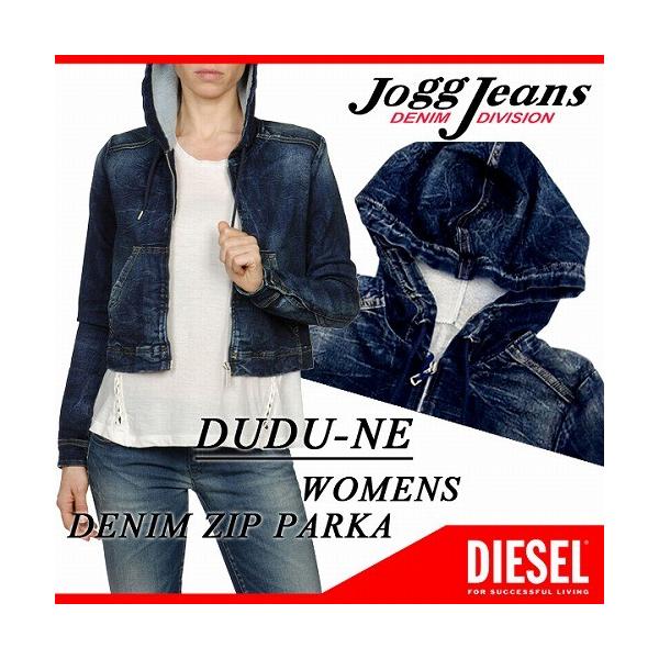 DIESEL ディーゼル レディース フード付き デニム パーカー /【Buyee 