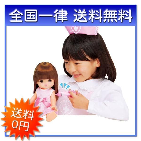 おちゅうしゃ ユメちゃん /【Buyee】 Buyee - Japanese Proxy Service | Buy from Japan!