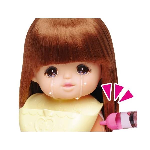 Yume doll store that cries