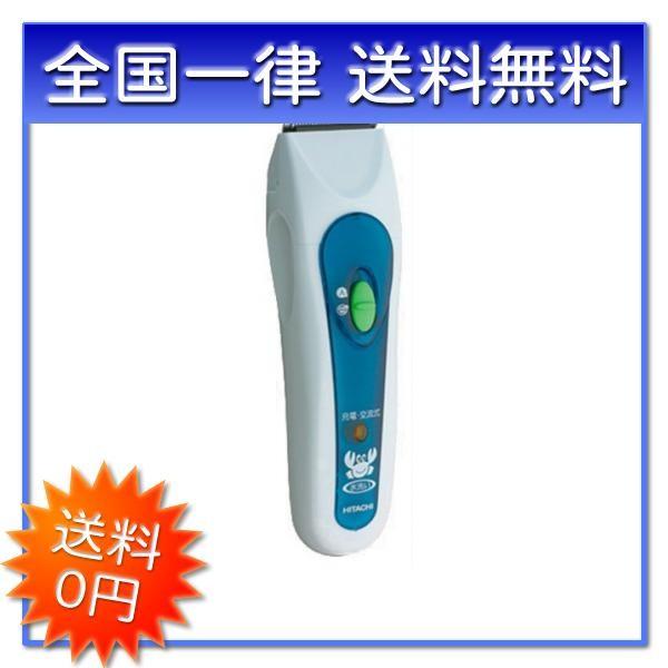 日立 バリカン 水洗い可 グリーン CL-351 G /【Buyee】