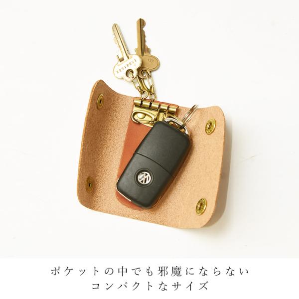 キーケース人気第1位）国内正規取扱店 送料無料 イルビゾンテ IL