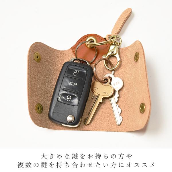 キーケース人気第2位） 国内正規取扱店 イルビゾンテ IL BISONTE