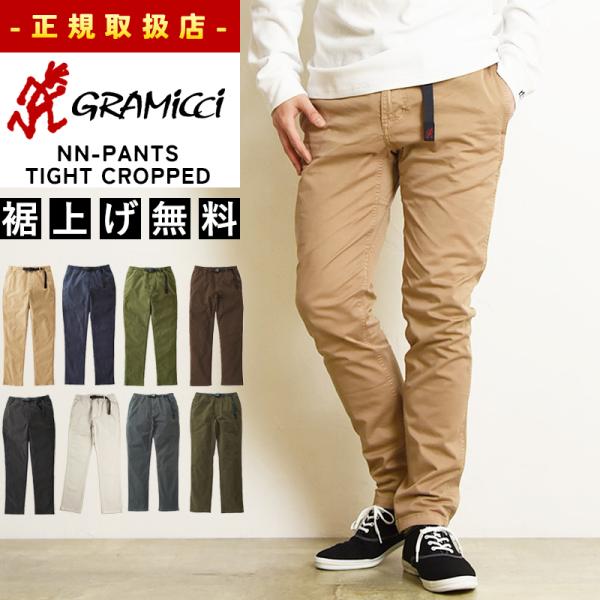 クーポンで12,870円 グラミチ GRAMICCI NN-PANTS TIGHT FIT CROPPED NN