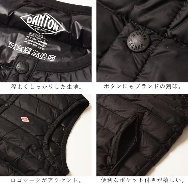 DANTON 黒 ダウンベスト DANTON ダントン メンズ クルーネック インナーダウンベスト DT