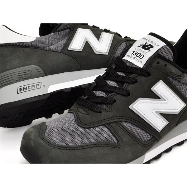 New balance store 1300 clb