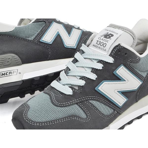 New balance hotsell 1300 2e