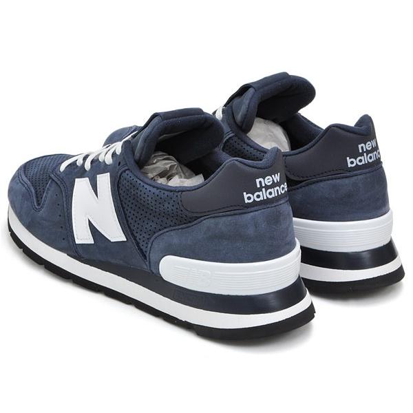 New 2024 balance m995