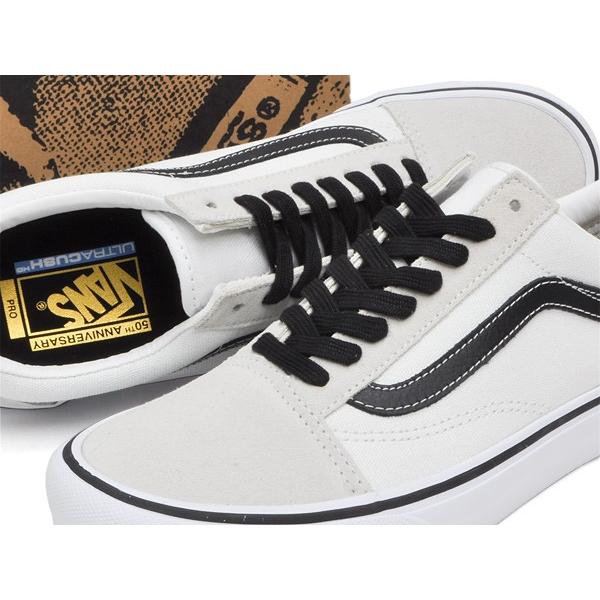 Vans old outlet skool 50周年