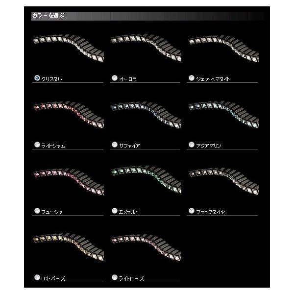 D.A.D ギャルソン 【2個セット】 A/C ルーバーラインストーン