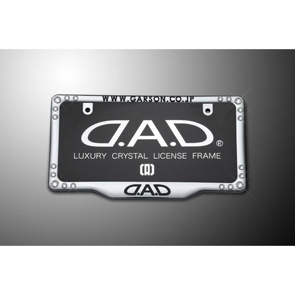 ギャルソン DAD プレミアムラグジュアリーステッカー S .A.D 10596 ギャルソン DAD プレミアムラグジュアリーステッカー S .A.D