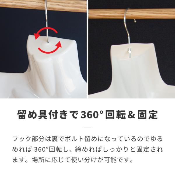 ハンガートルソー♥.｡.:*♡ Amazon.co.jp: 株式会社ケイズプランニング トルソーハンガー 女性