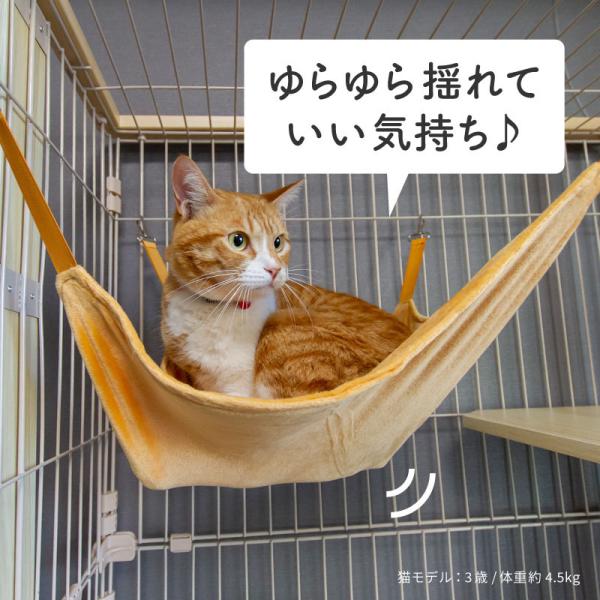ケージ 猫 2段 キャットケージ おしゃれ 木製フレーム ケージ 猫 2段 キャットケージ おしゃれ 木製フレーム