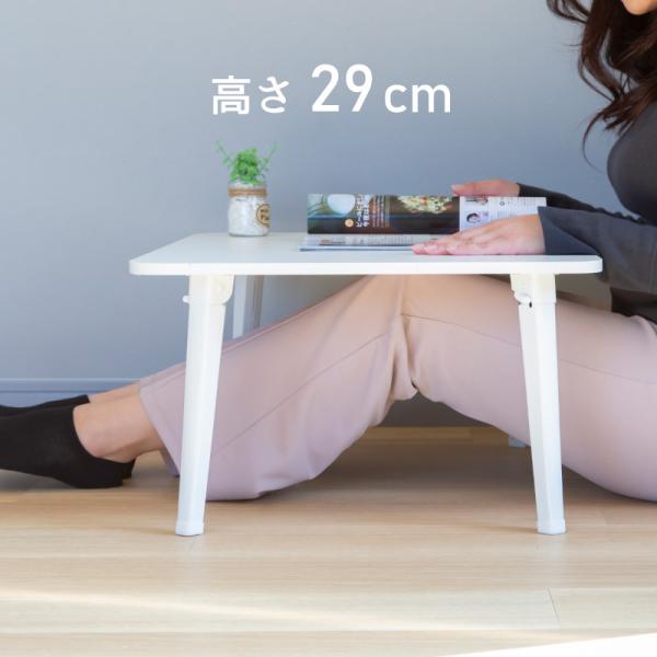 テーブル 折りたたみ 一人用 ローテーブル 69cm 49cm 29cm