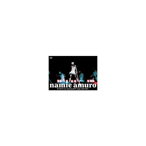 namie amuro SO CRAZY tour featuring BEST singles 2003-2004 [DVD] CD 【】(非常に良い)namie amuro BEST tour