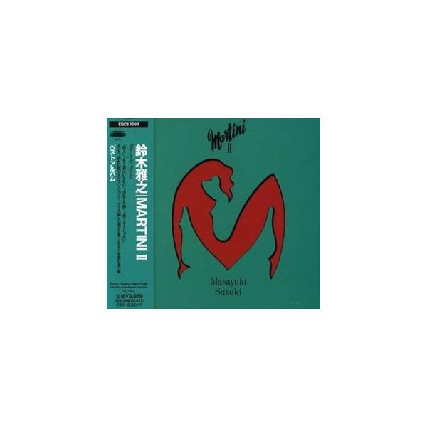 Amazon.co.jp: Martini Box（限定盤）: ミュージック