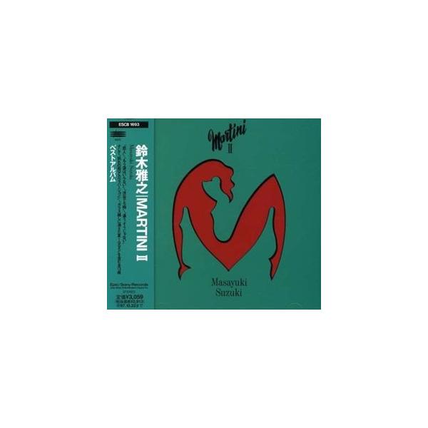 鈴木雅之 / MARTINI II [CD] /【Buyee】 Buyee - Japanese Proxy