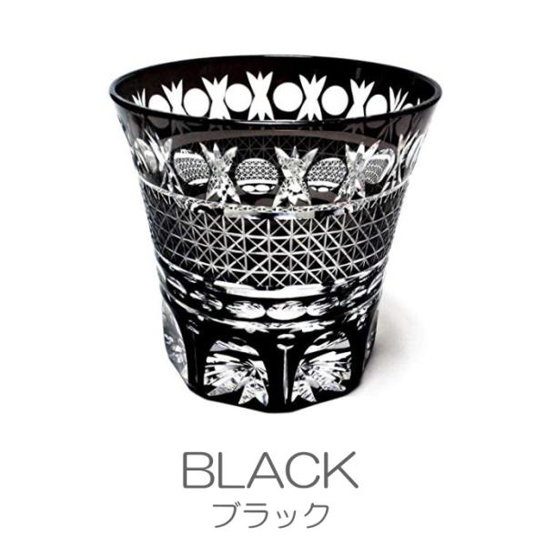 GMS00726 木箱付 工芸品 ガラス細工 切子 焼酎グラス モダンデザイン