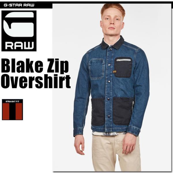 G star shop blake overshirt