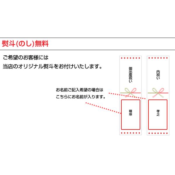 ミキハウス オムツポーチ まぁ