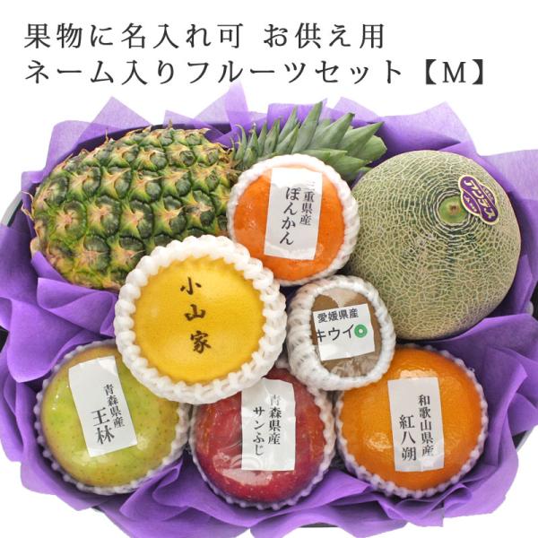 楽天市場】お盆飾り お盆供養 ちりめん 精霊馬 ほおずき セット