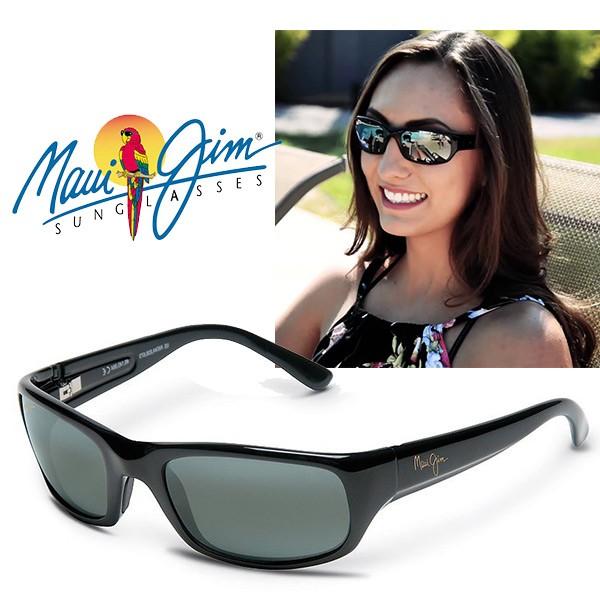 Maui jim clearance 103