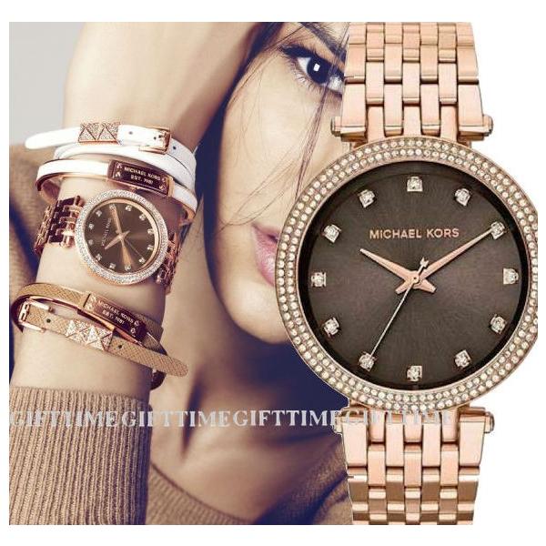 MICHAEL KORS[マイケルコース] MK3217 Darci Rose Gold ダルチ 