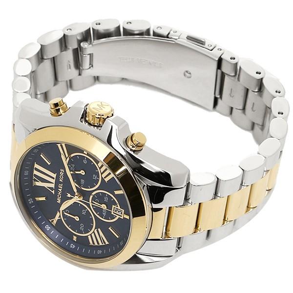 MICHAEL KORS [マイケルコース] mk5976 Bradshaw ブラッドショー