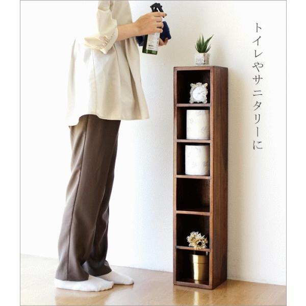CDラック おしゃれ 木製 天然木 無垢 スリム CD収納 卓上 机上